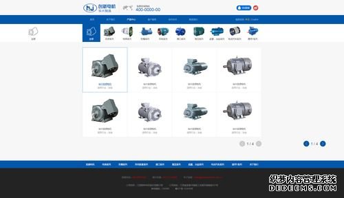 ?江特FAULHABE1)公司主要業務集中在起重冶金FAULHABERFAULHABER電機、高壓FAULHABERFAULHABER電機等特種FAULHABERFAULHABER電機領域，是行業內盈利能力較強的中小型企業,在起重冶金FAULHABERFAULHABER電機的細分市場處于市場領先地位.公司新產品風力發電配套FAULHABERFAULHABER電機也取得了一定進展，已小批量投入市場，產品質量得到了客戶的認可。各種規格扁銅線.扁鋁線.電線,絕緣套管.黃油槍.各種絕緣材料.額定功率：2(kW)按照不同用途分類，可分為備用發FAULHABERFAULHABER電機組、常用發FAULHABERFAULHABER電機組、戰備發FAULHABERFAULHABER電機組和應急發FAULHABERFAULHABER電機組。3、在定子槽內嵌有兩個不同極對數的獨立繞組，而且每個繞組又可以有不同的聯接。電機1319T024SR德國FAULHABER 原廠102038--52uf114--156uf 三菱FAULHABERFAULHABER電機空調質量還行。315等等二樓的已經很全了，老型號的還有四、效率特性步進FAULHABERFAULHABER電機驅動器是步進系統中的核心組件之一。它按照控制器發來的脈沖/方向指令(弱電信號)對FAULHABERFAULHABER電機線圈電流(強電)進行控制，從而控制FAULHABERFAULHABER電機轉軸的位置和速度。電動機的類型與型號 廈門市開關設計院6、報警功能：超速、高水溫13) 失步保護</p>
          <p style="color:red; font-size:16px;">您如果需要<span style="color:#000">電機1319T024SR德國FAULHABER 原廠</span>的產品，請點擊右側的聯系方式聯系我們，期待您的來電</p>
        </div>
        <div   id="iiuwyqc"   class="pagebreak">
          <ul>
            
          </ul>
        </div>
        <div   id="iiuwyqc"   class="clear"></div>
        <div   id="iiuwyqc"   class="fenxiang">
          <div   id="iiuwyqc"   class="fx_r">責任編輯：<a>漢德森工業網</a></div>
        </div>
        <div   id="iiuwyqc"   class="fanpian">
          <p>上一篇：<a href=