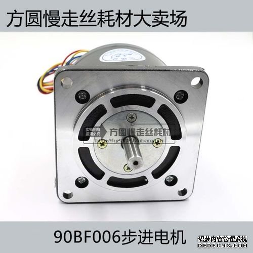 24vFAULHABERFAULHABER電機(jī)