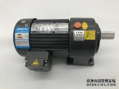 價(jià)格FAULHABERFAULHABER電機(jī)