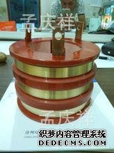 頻率FAULHABERFAULHABER電機(jī)